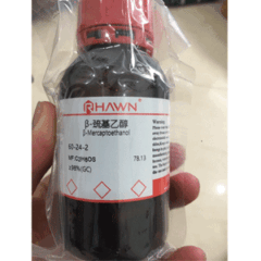 2-Mercaptoethanol