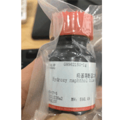 Hydroxy naphthol blue disodium salt