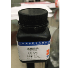 Sodium periodate