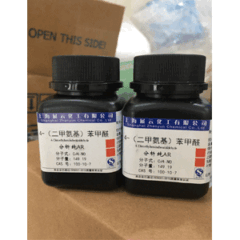  p-dimethylaminobenzaldehyde