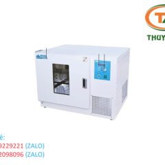 ThermoStable IS-30 Daihan Tủ ấm lắc ổn nhiệt lạnh 127 lít