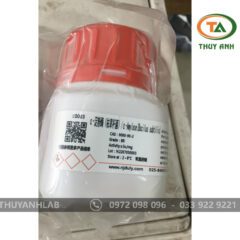 Hóa chất α-Amylase from human saliva