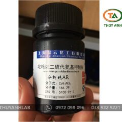 Ammonium pyrrolidinedithiocarbamate