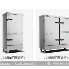 Nồi hấp bằng hơi nước YDX-P24 Trung Quốc (loại 24 khay)