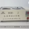 Bể cách thủy HH-2 (HH-S2) Trung Quốc (6 lít, 2 vị trí)