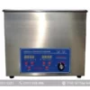 Bể rửa siêu âm PS-30AL JAKAN (6 lít, 42.000Hz, Adjustable)
