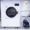 Máy sấy thăng hoa (Máy sấy đông khô) HFD-1 Trung Quốc
